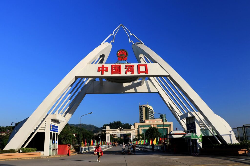 Hà Khẩu
