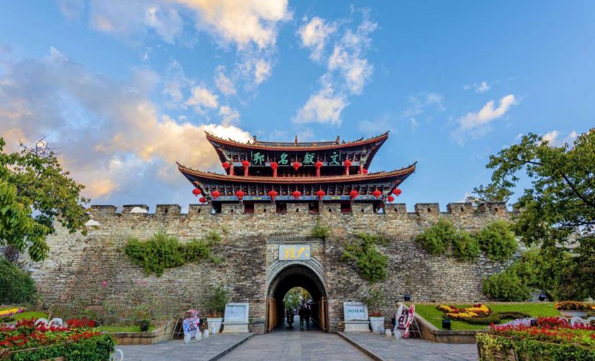 Đại Lý