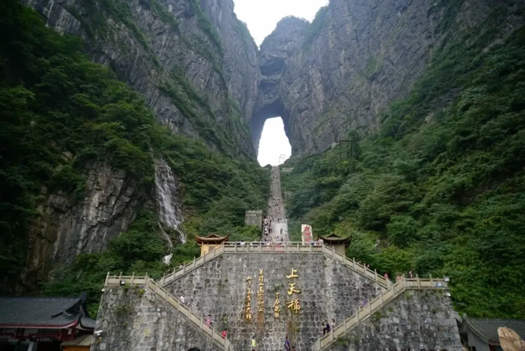 Trương Gia Giới